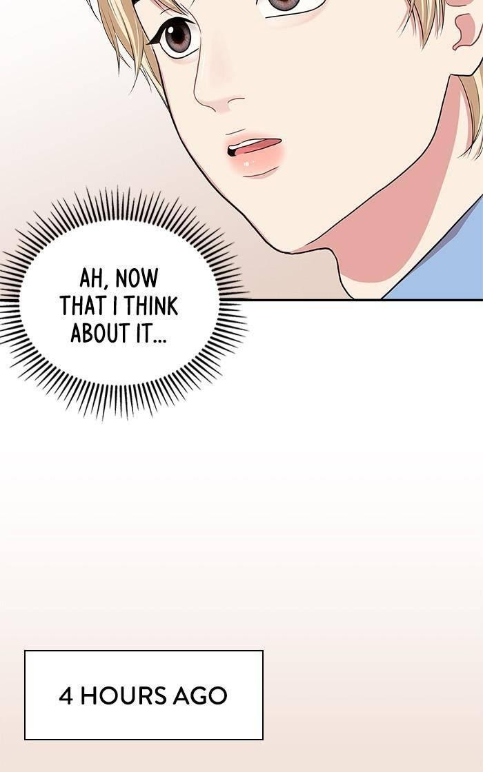 To You, Who Keep the Star chapter 30 - page 55