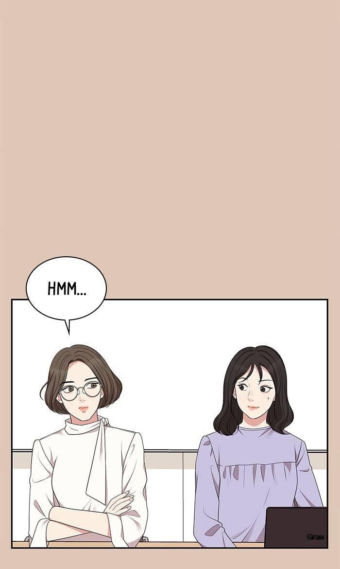 To You, Who Keep the Star chapter 30 - page 80
