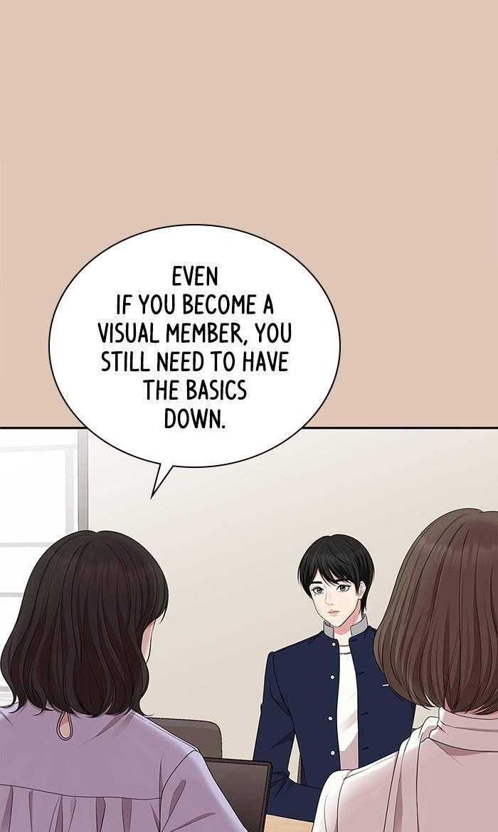To You, Who Keep the Star chapter 30 - page 81