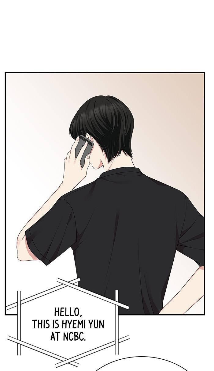To You, Who Keep the Star chapter 29 - page 107