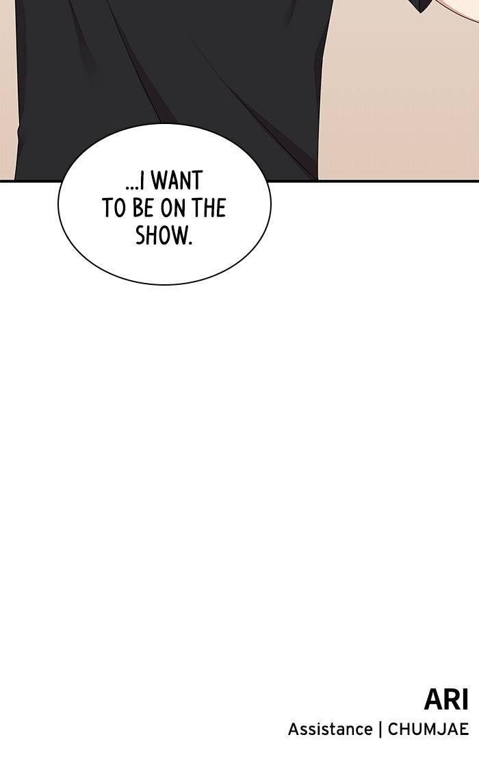 To You, Who Keep the Star chapter 29 - page 110