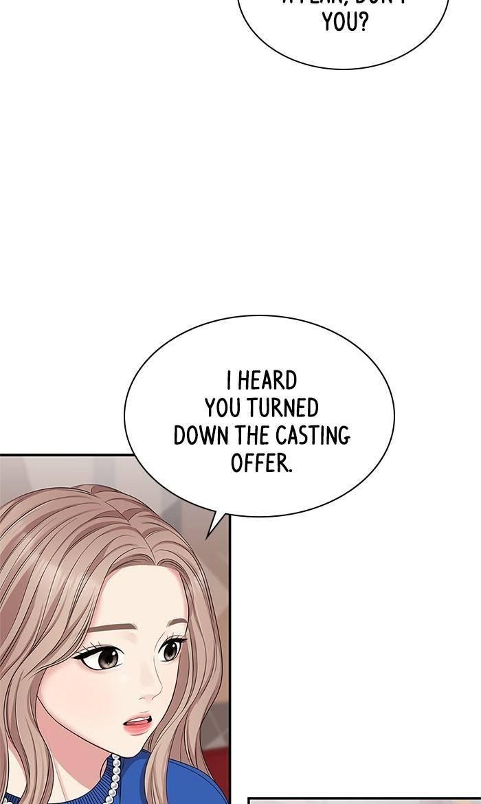 To You, Who Keep the Star chapter 29 - page 12