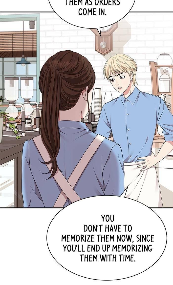 To You, Who Keep the Star chapter 29 - page 54