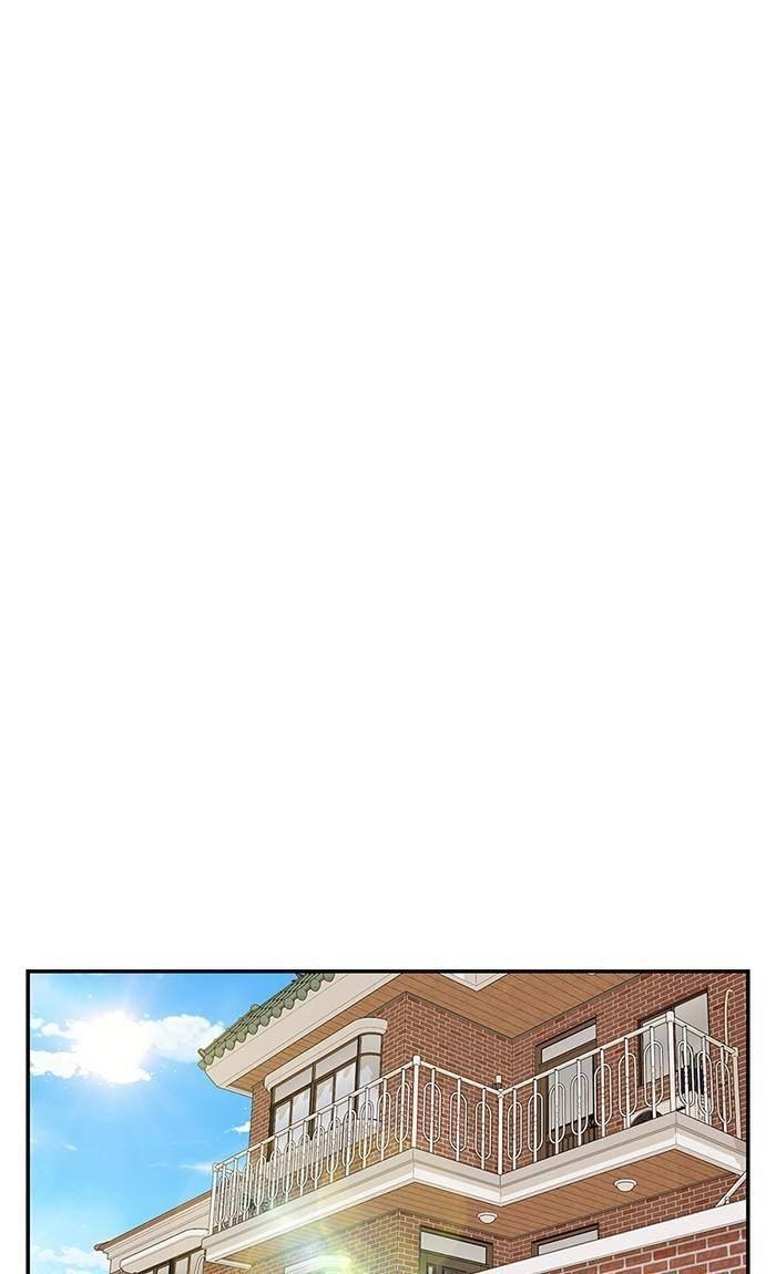 To You, Who Keep the Star chapter 29 - page 61