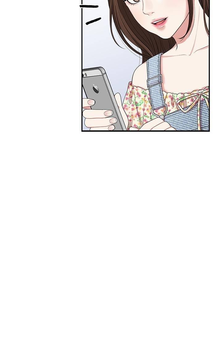 To You, Who Keep the Star chapter 29 - page 74