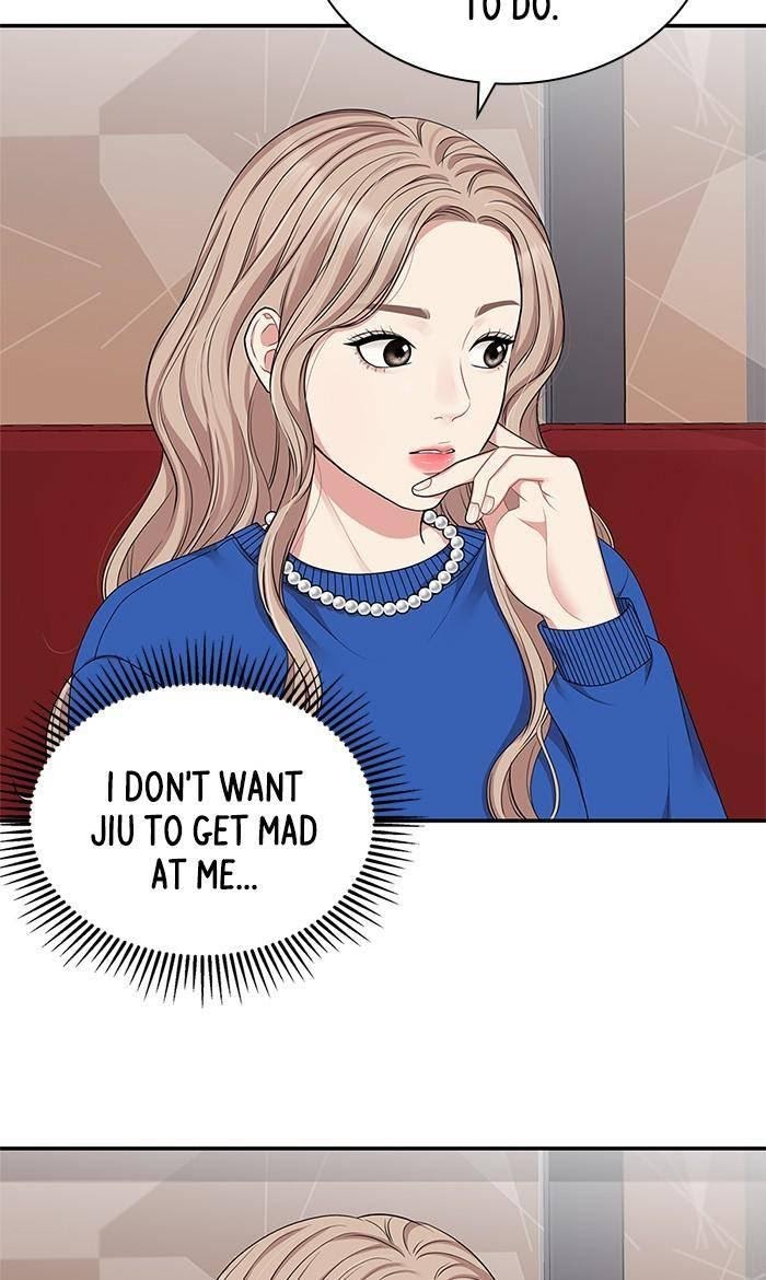 To You, Who Keep the Star chapter 29 - page 9