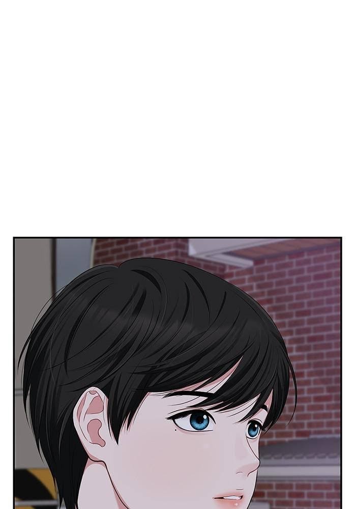 To You, Who Keep the Star chapter 28 - page 1