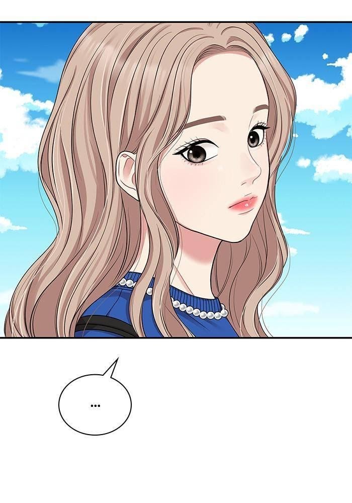 To You, Who Keep the Star chapter 28 - page 100