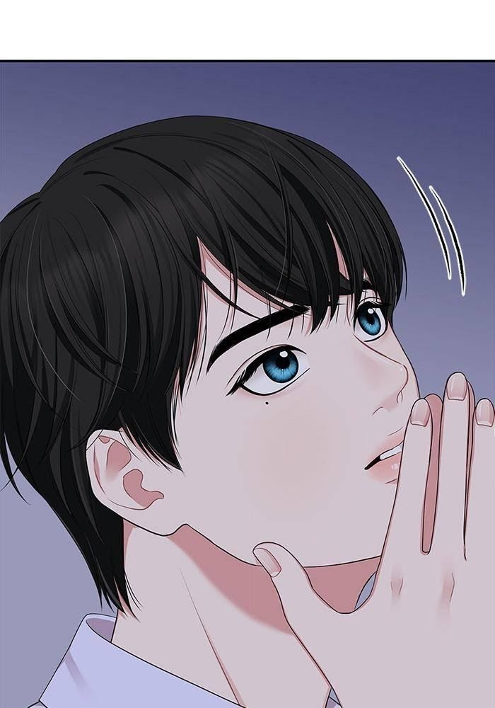 To You, Who Keep the Star chapter 28 - page 23