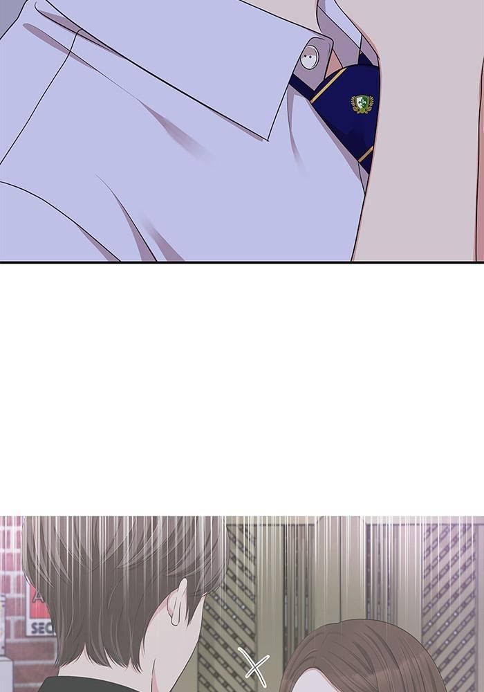 To You, Who Keep the Star chapter 28 - page 24