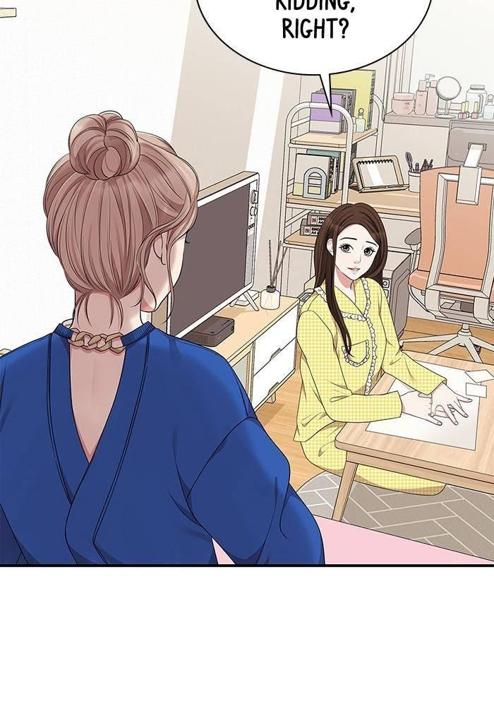 To You, Who Keep the Star chapter 28 - page 34