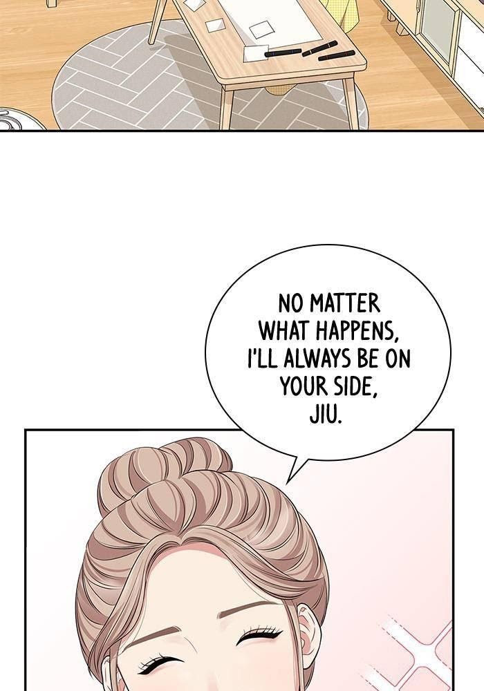 To You, Who Keep the Star chapter 28 - page 46