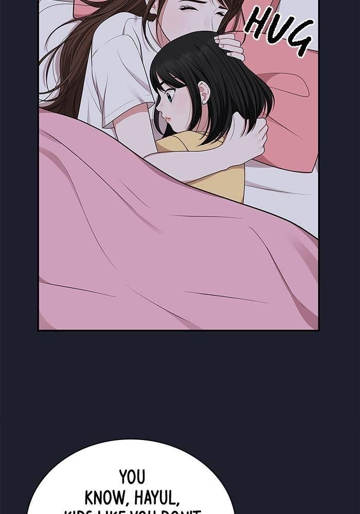 To You, Who Keep the Star chapter 28 - page 69