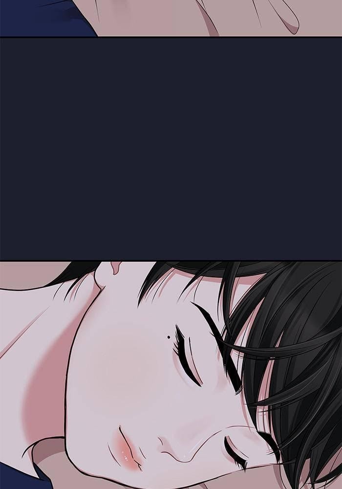 To You, Who Keep the Star chapter 28 - page 82
