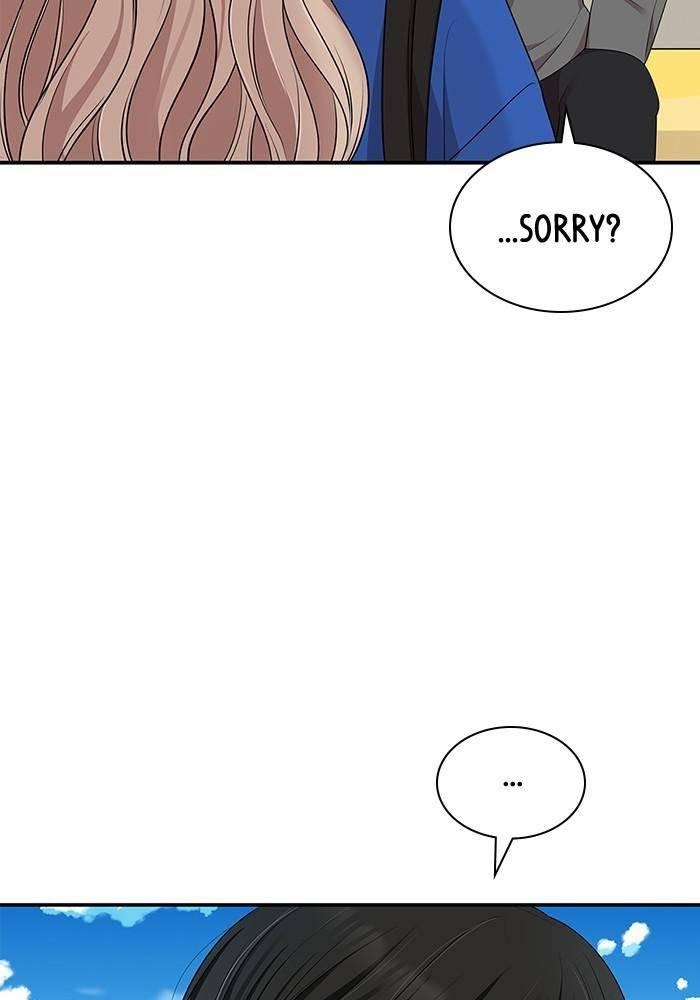 To You, Who Keep the Star chapter 28 - page 91