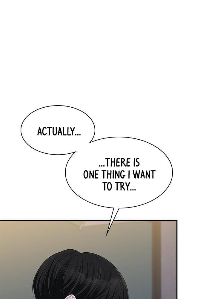 To You, Who Keep the Star chapter 27 - page 1