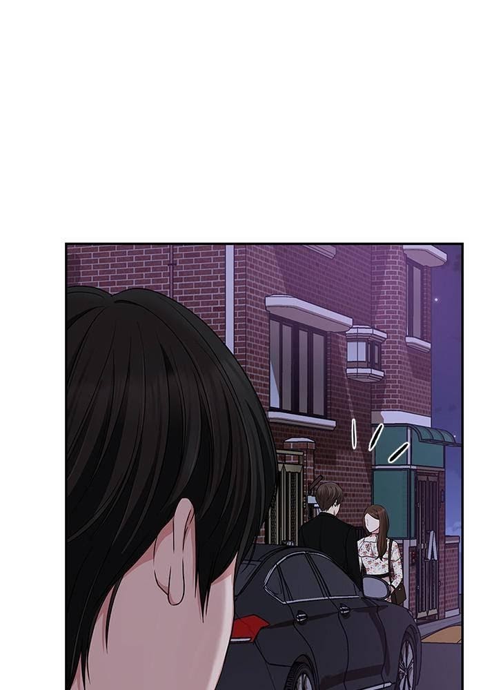 To You, Who Keep the Star chapter 27 - page 103