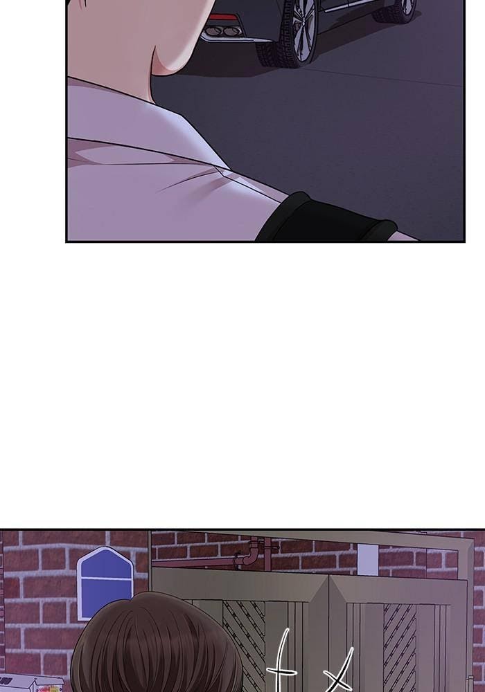 To You, Who Keep the Star chapter 27 - page 104