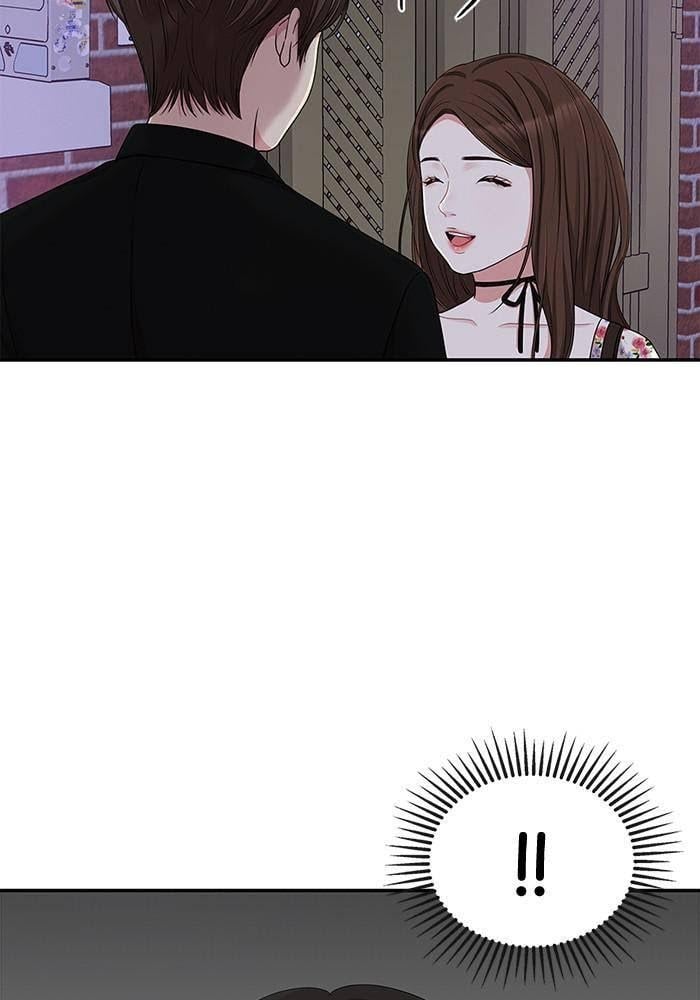 To You, Who Keep the Star chapter 27 - page 105