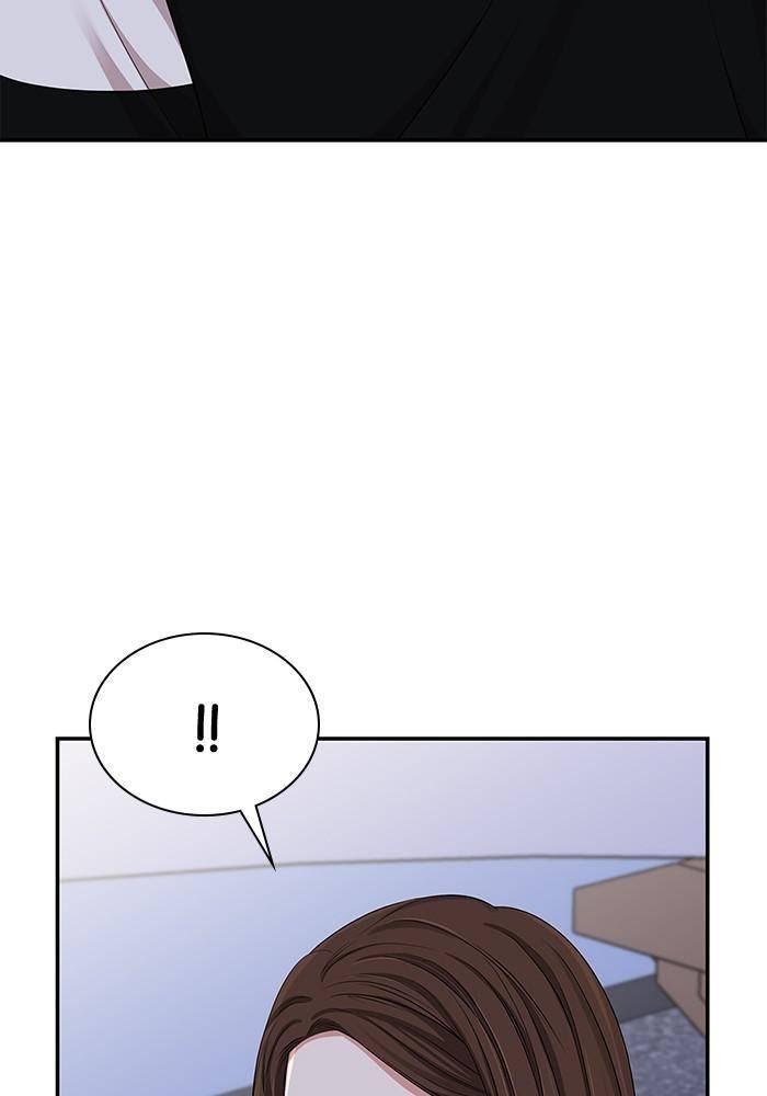 To You, Who Keep the Star chapter 27 - page 15
