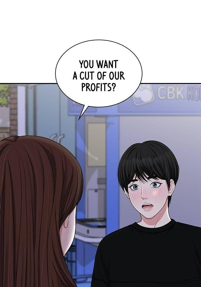 To You, Who Keep the Star chapter 27 - page 18