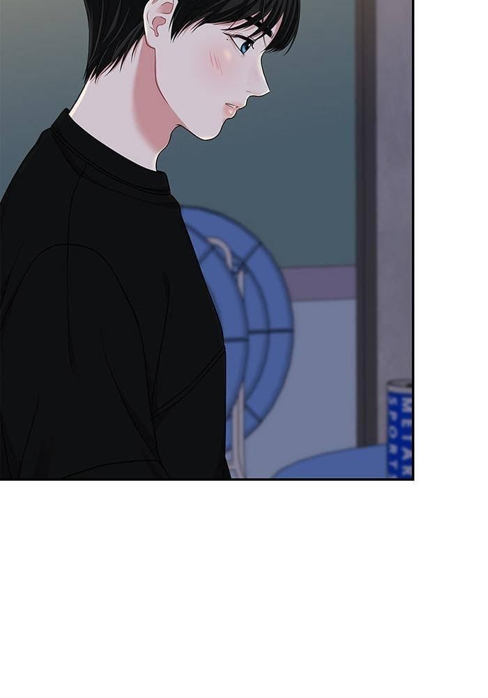 To You, Who Keep the Star chapter 27 - page 2