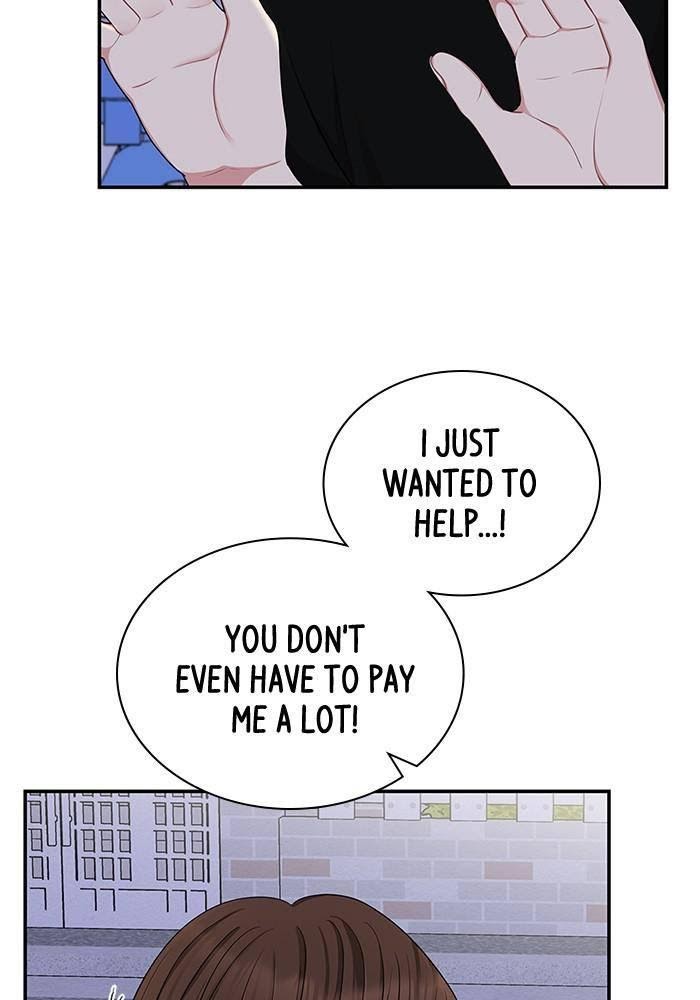 To You, Who Keep the Star chapter 27 - page 21