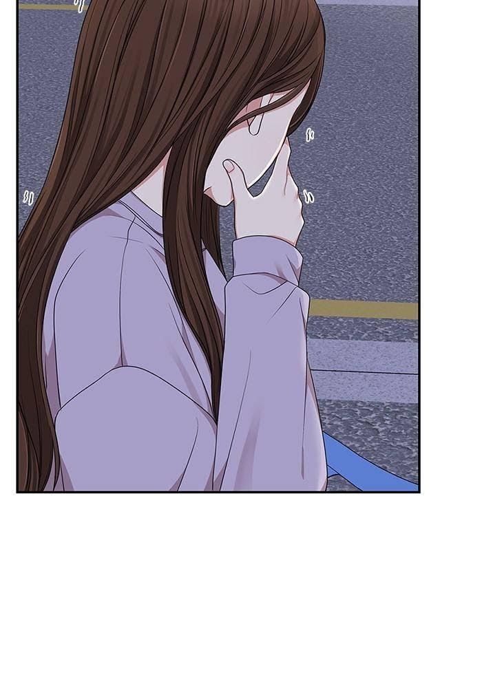 To You, Who Keep the Star chapter 27 - page 22