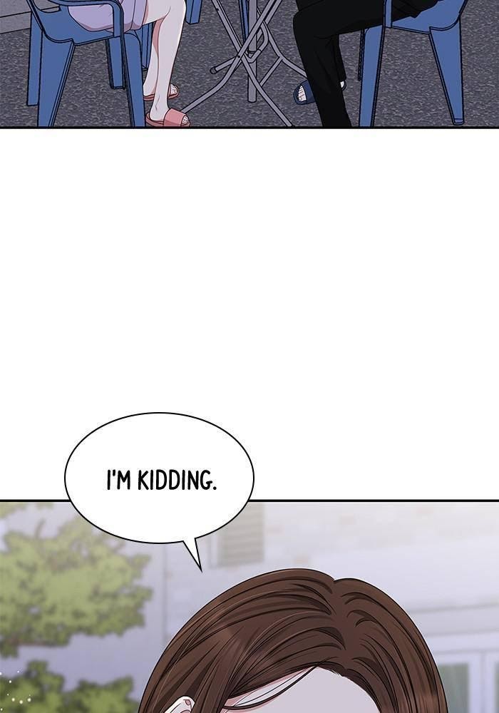 To You, Who Keep the Star chapter 27 - page 24