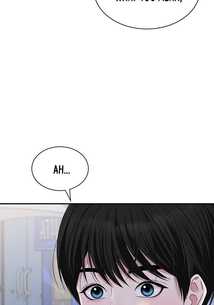 To You, Who Keep the Star chapter 27 - page 26