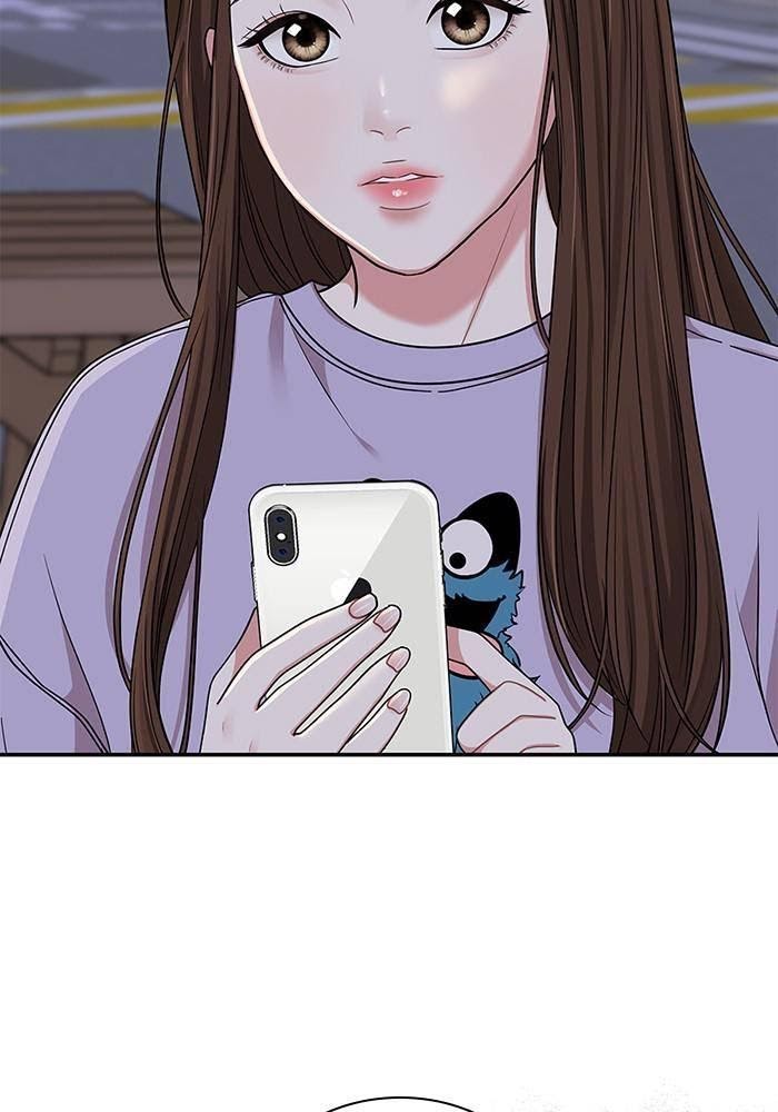To You, Who Keep the Star chapter 27 - page 38