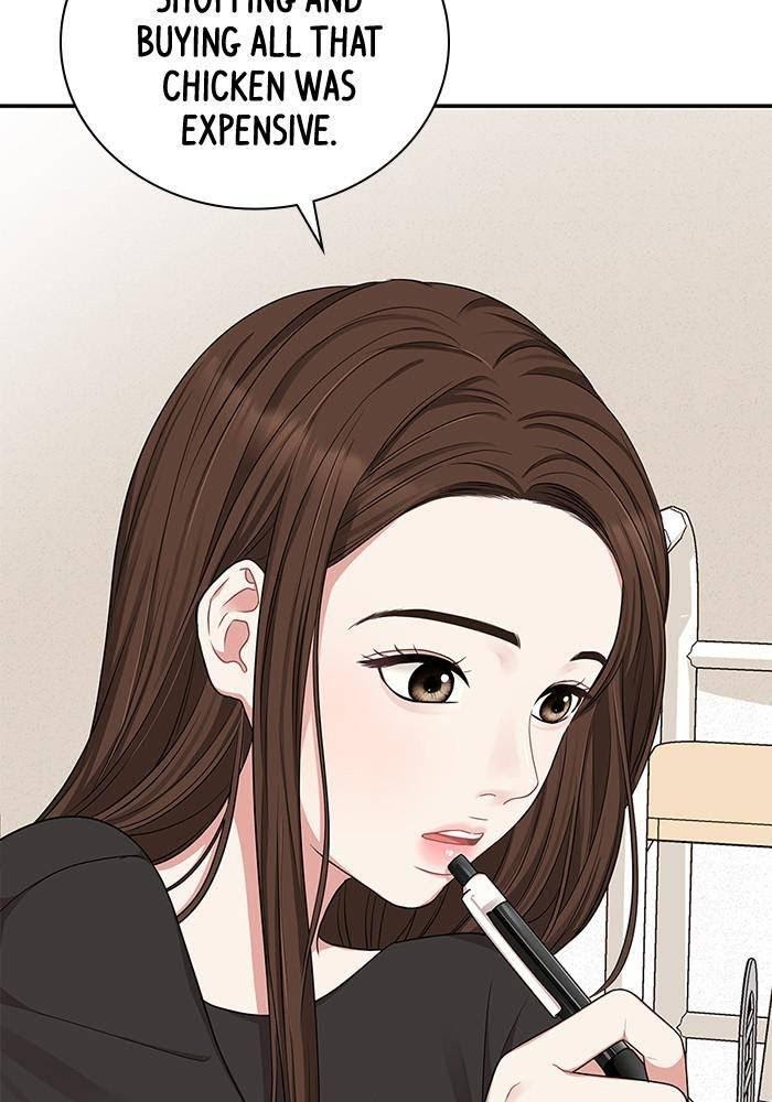 To You, Who Keep the Star chapter 27 - page 46