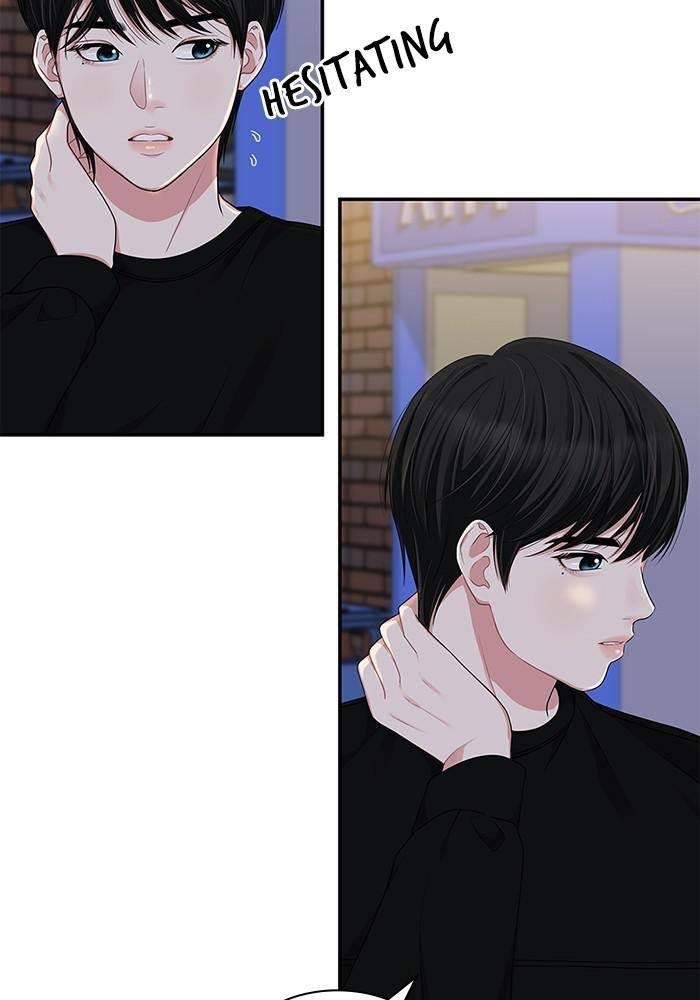 To You, Who Keep the Star chapter 27 - page 5