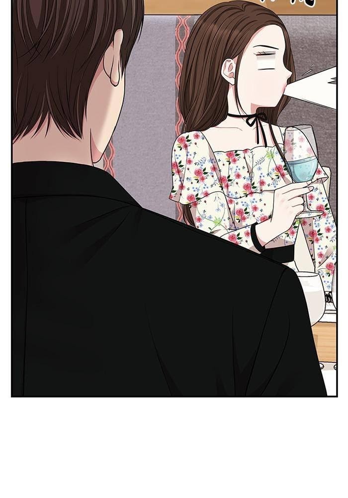 To You, Who Keep the Star chapter 27 - page 68