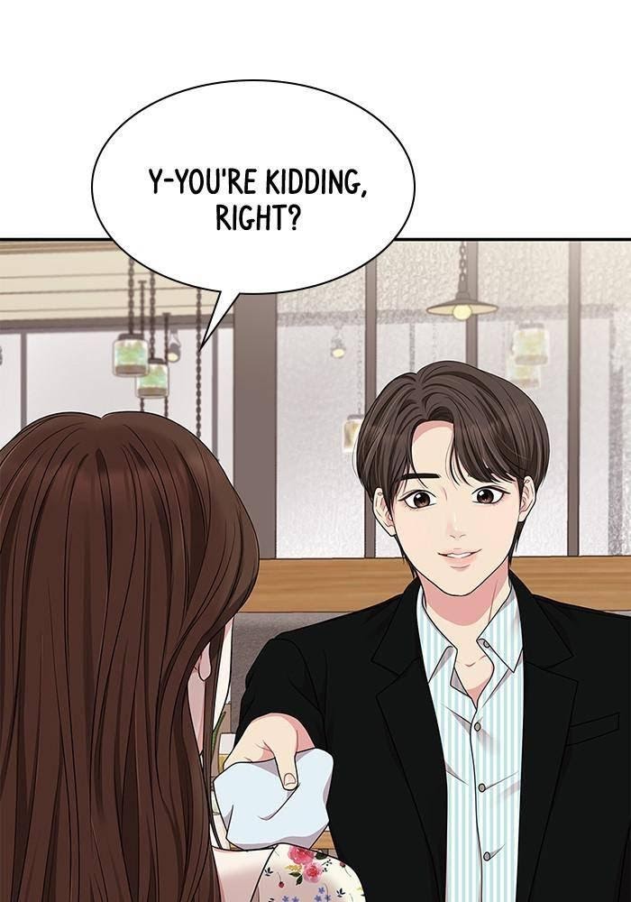 To You, Who Keep the Star chapter 27 - page 72