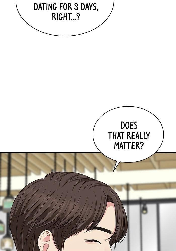 To You, Who Keep the Star chapter 27 - page 75