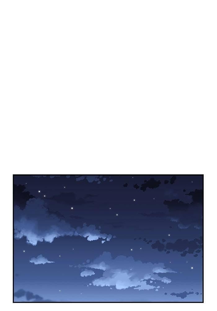 To You, Who Keep the Star chapter 27 - page 81
