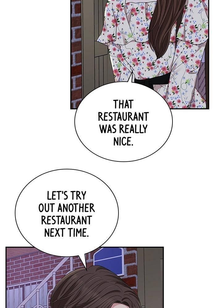 To You, Who Keep the Star chapter 27 - page 84