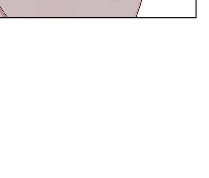 To You, Who Keep the Star chapter 27 - page 90