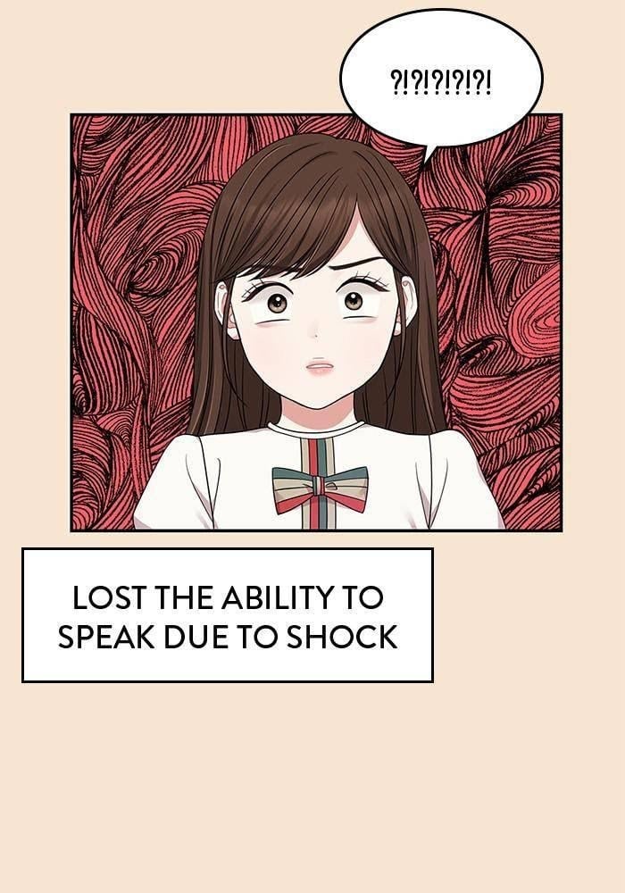 To You, Who Keep the Star chapter 26 - page 14