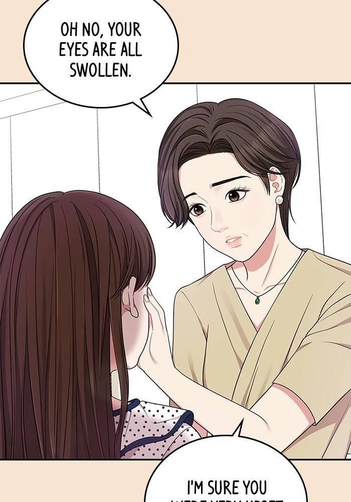 To You, Who Keep the Star chapter 26 - page 19