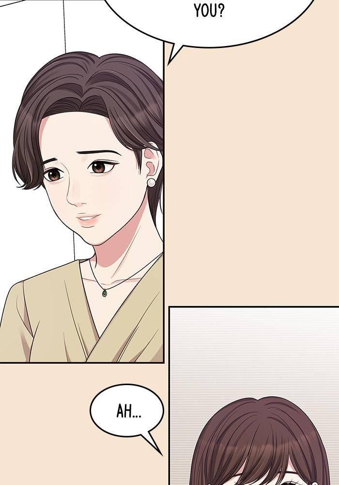 To You, Who Keep the Star chapter 26 - page 22