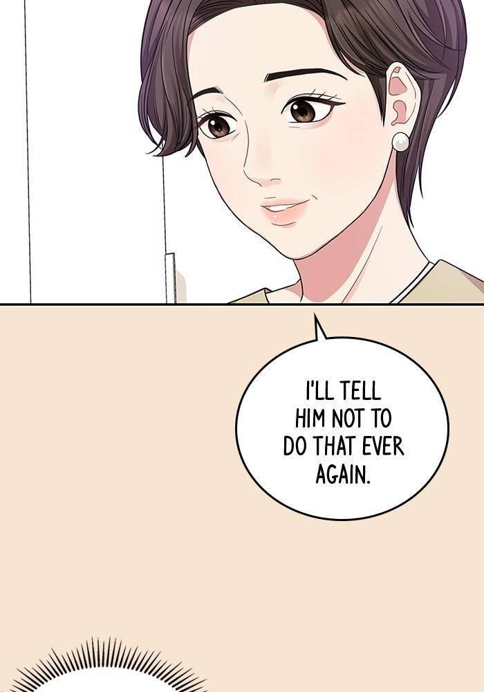 To You, Who Keep the Star chapter 26 - page 26
