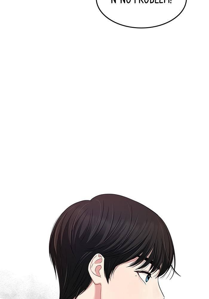 To You, Who Keep the Star chapter 26 - page 44
