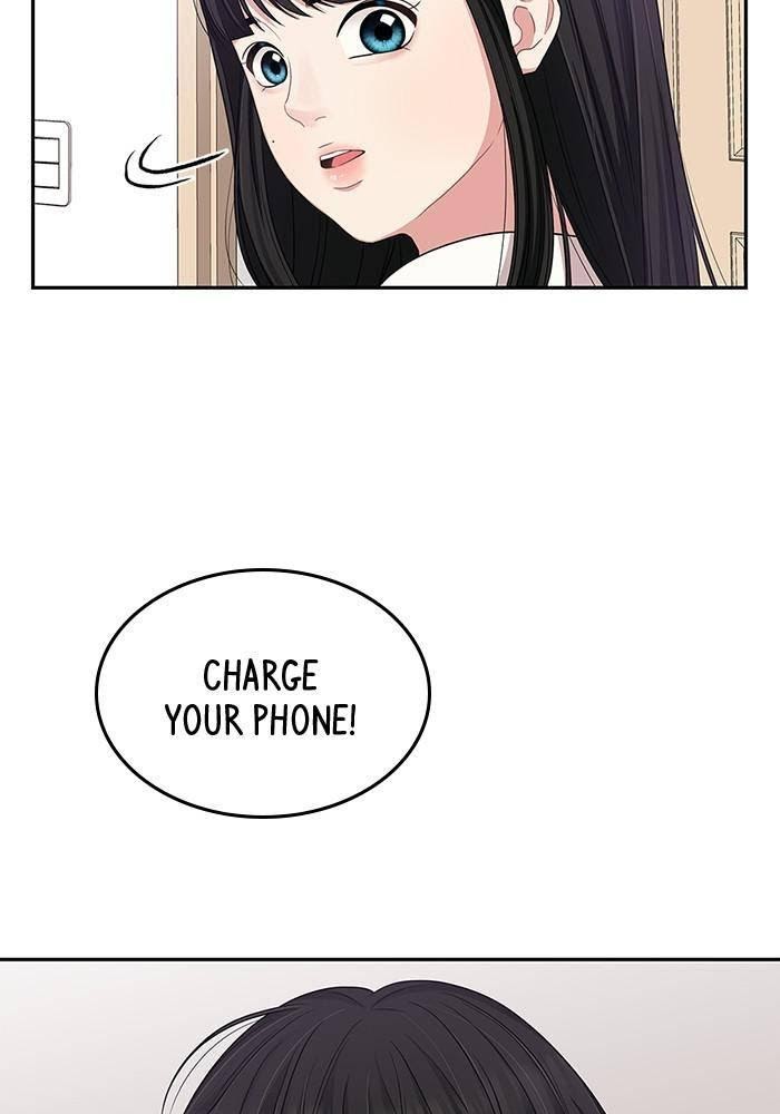 To You, Who Keep the Star chapter 26 - page 53