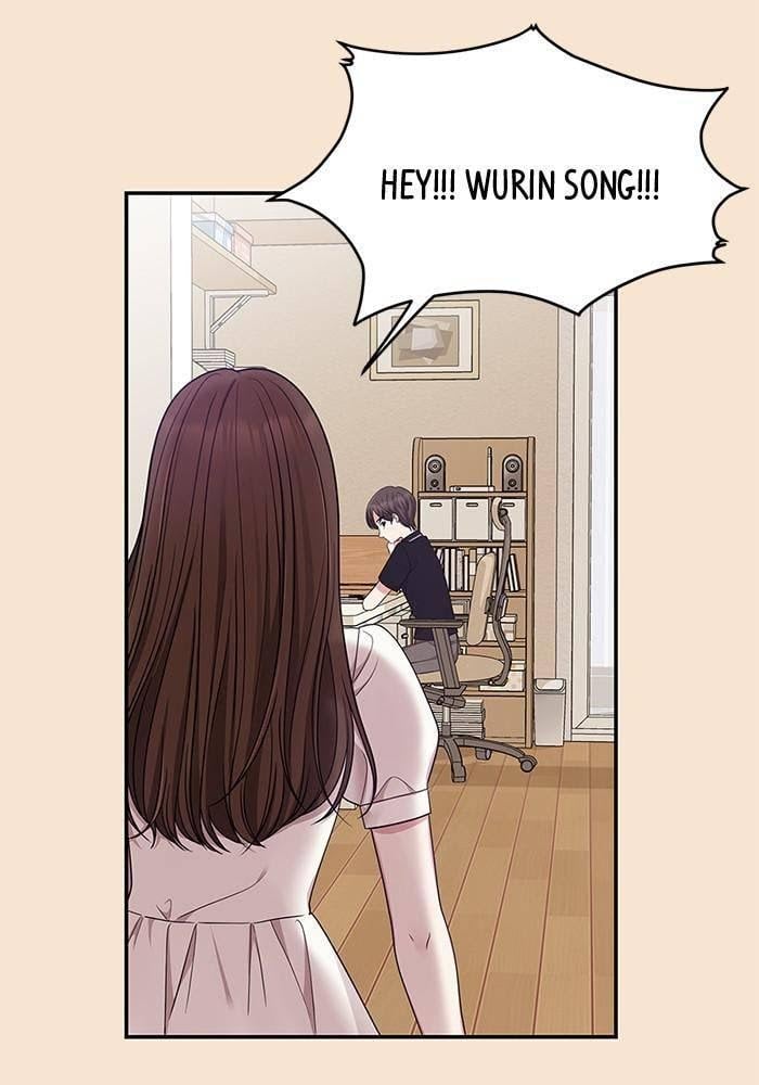 To You, Who Keep the Star chapter 26 - page 6