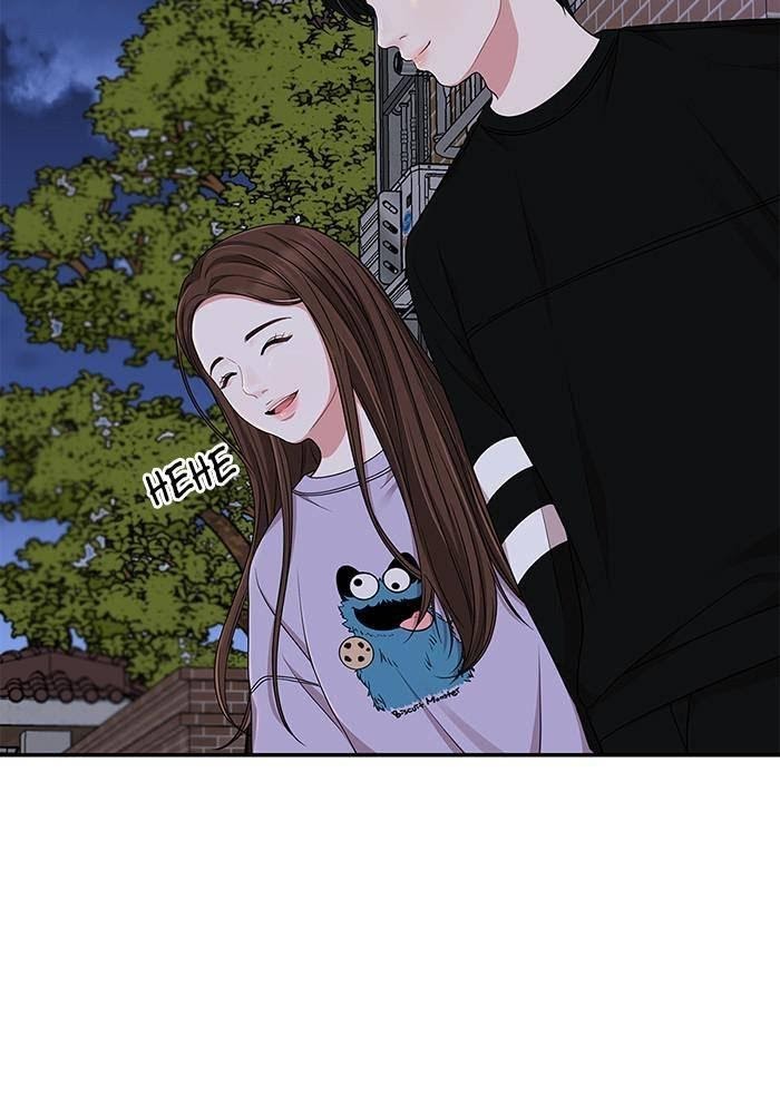To You, Who Keep the Star chapter 26 - page 67