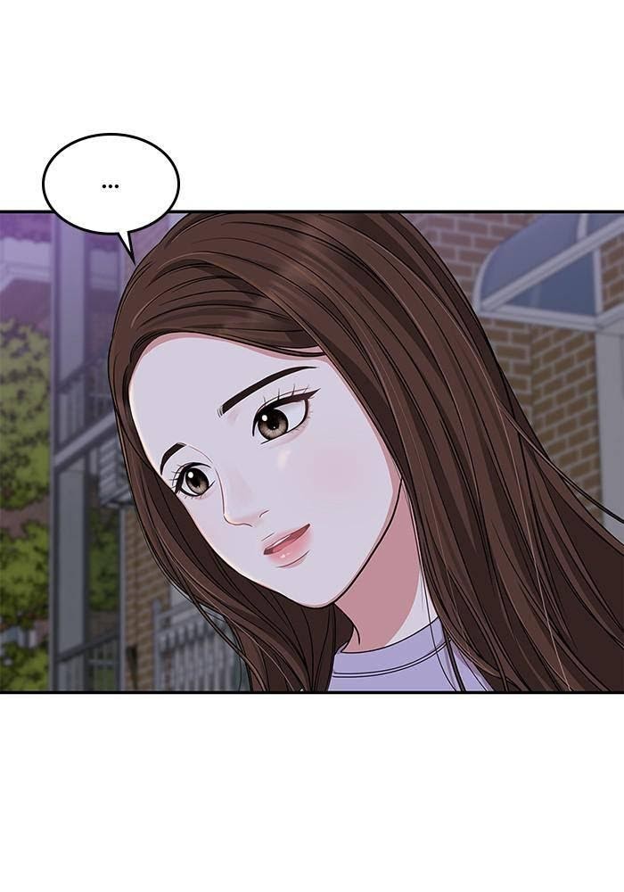 To You, Who Keep the Star chapter 26 - page 68