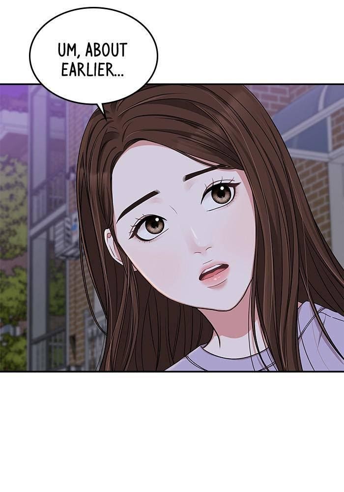 To You, Who Keep the Star chapter 26 - page 69