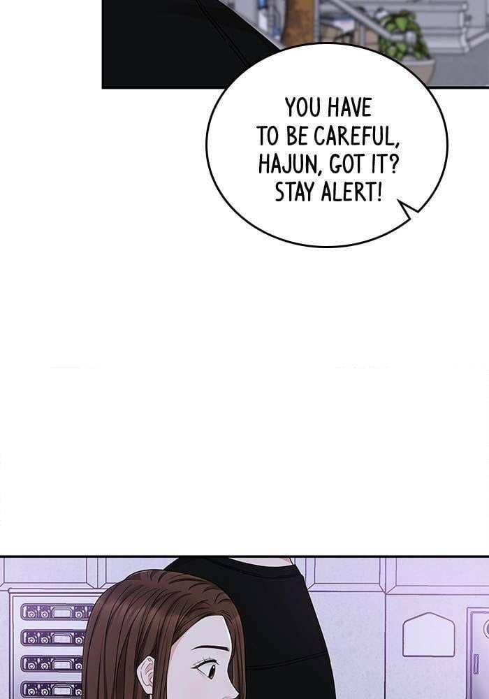 To You, Who Keep the Star chapter 26 - page 77